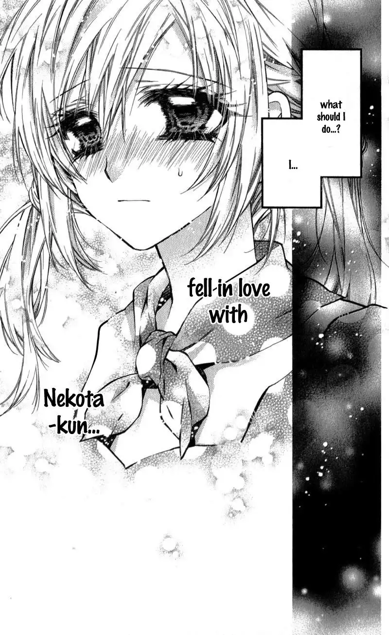 Neko to Watashi no Kinyoubi Chapter 9 31